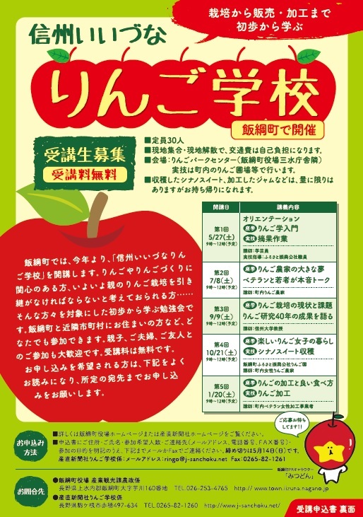 タイトルなし