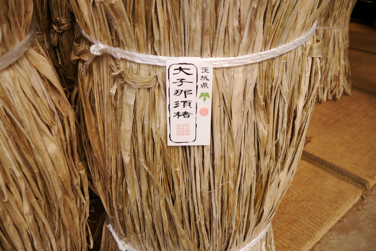 タイトルなし