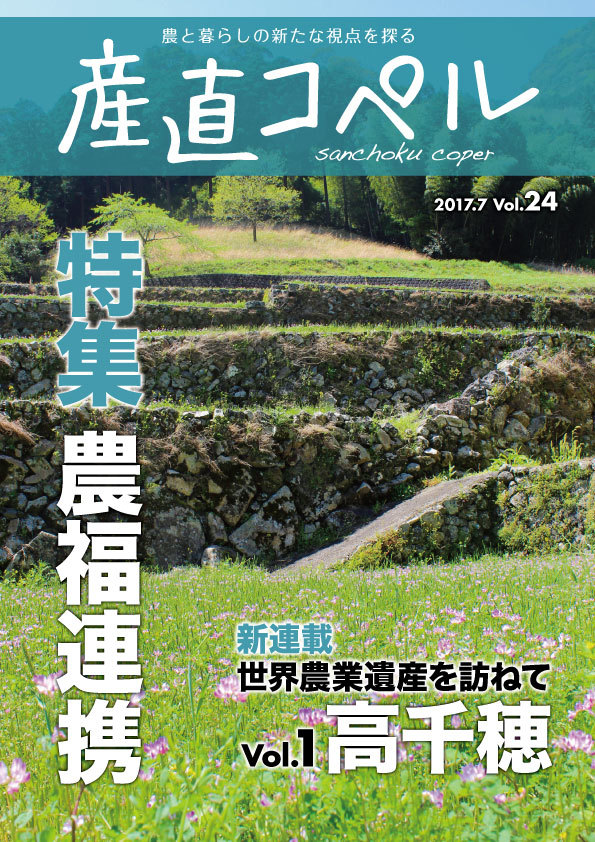 タイトルなし