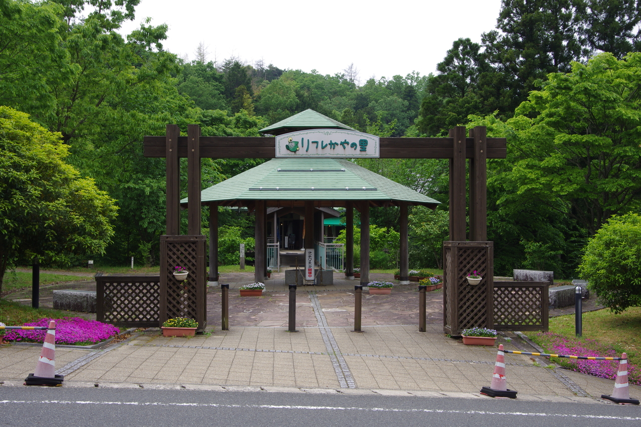 タイトルなし