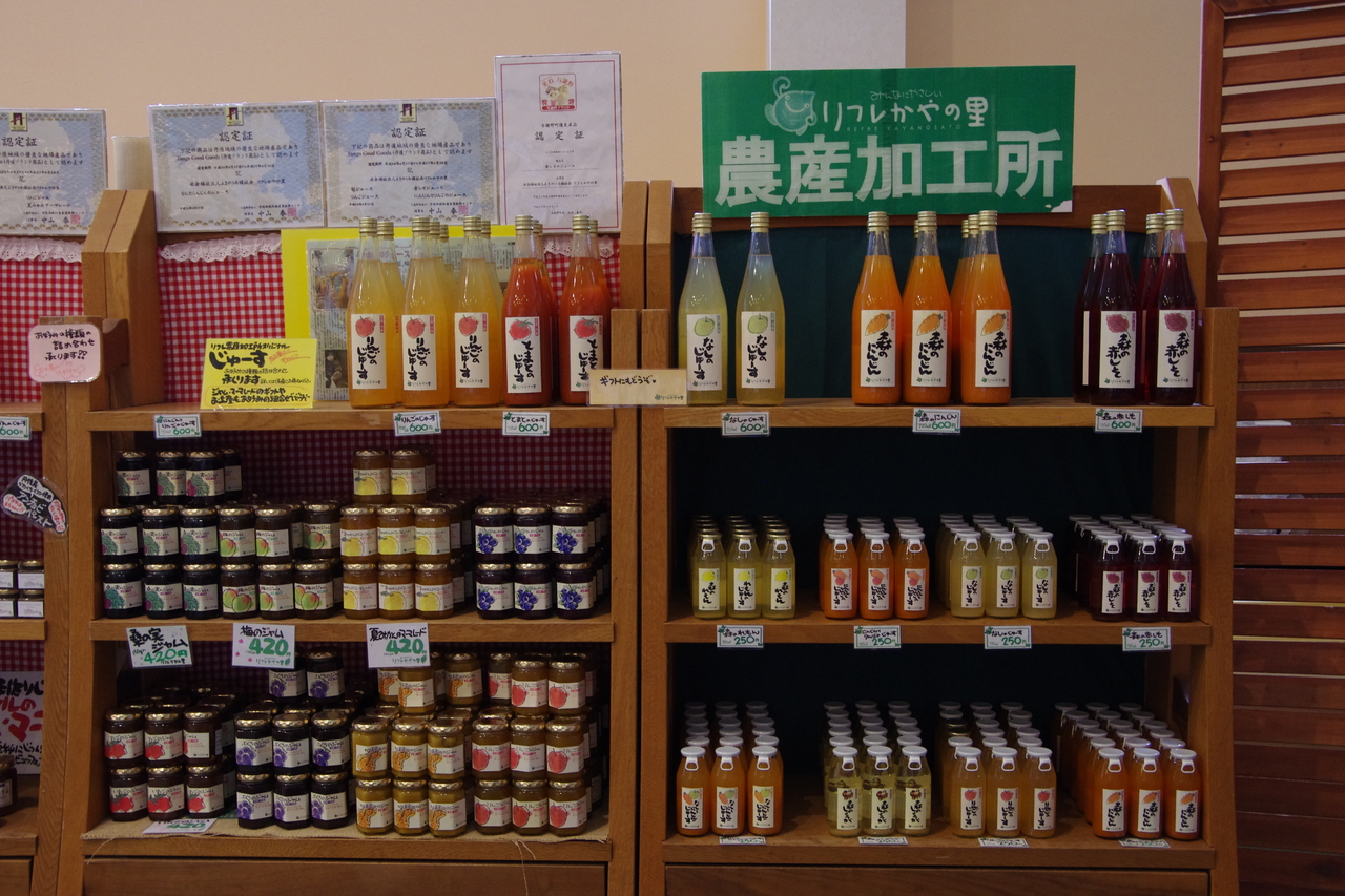 タイトルなし