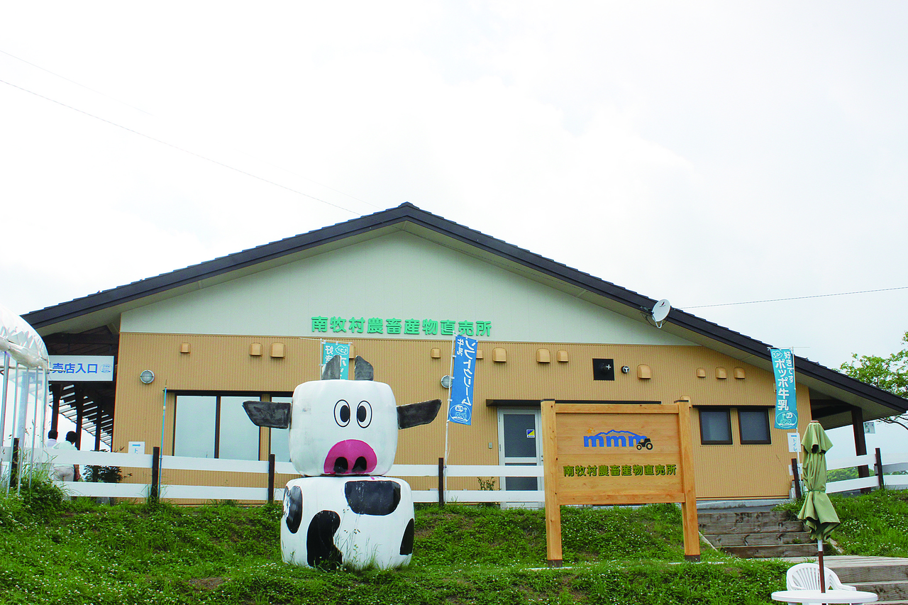 タイトルなし