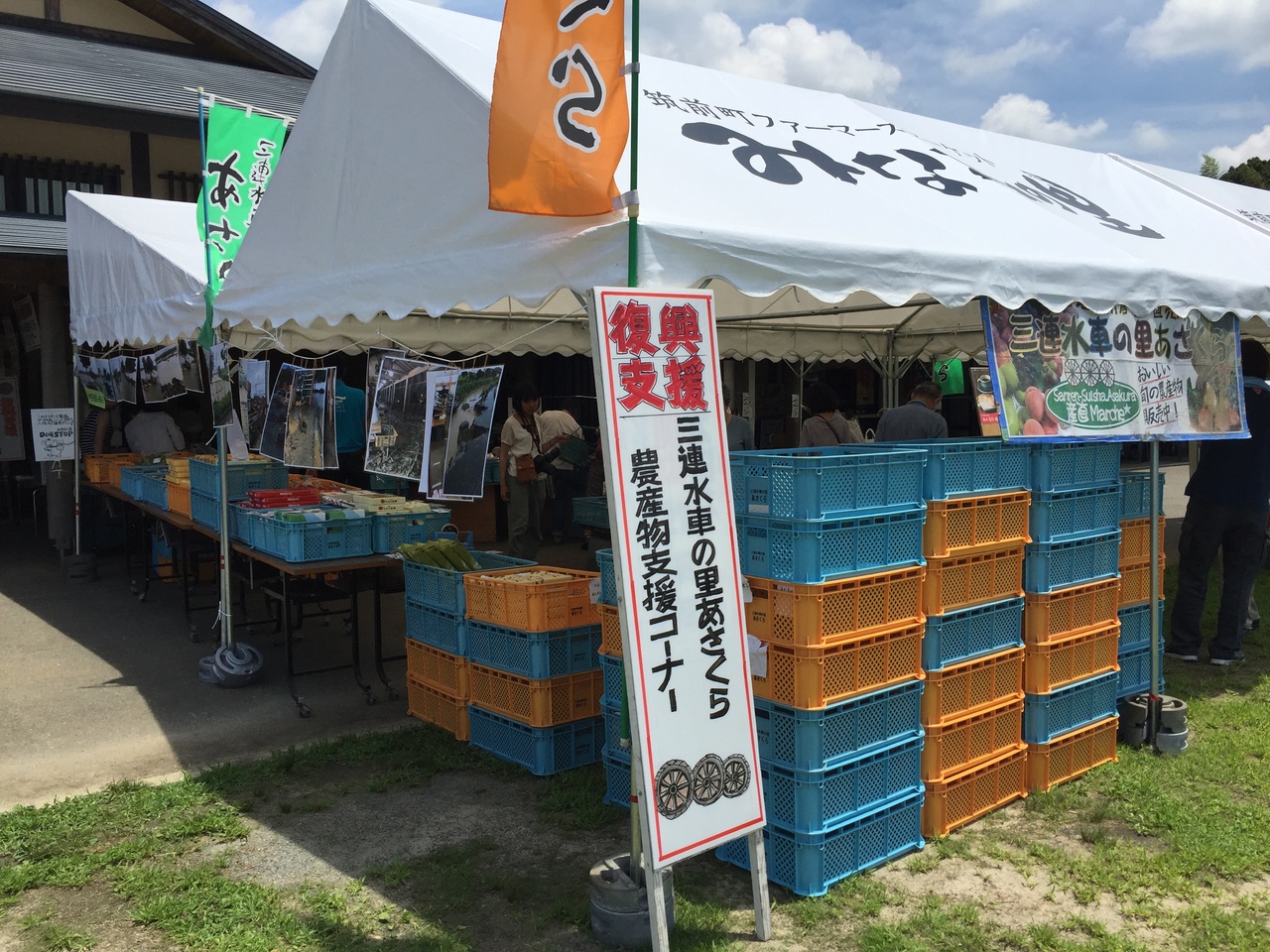 タイトルなし