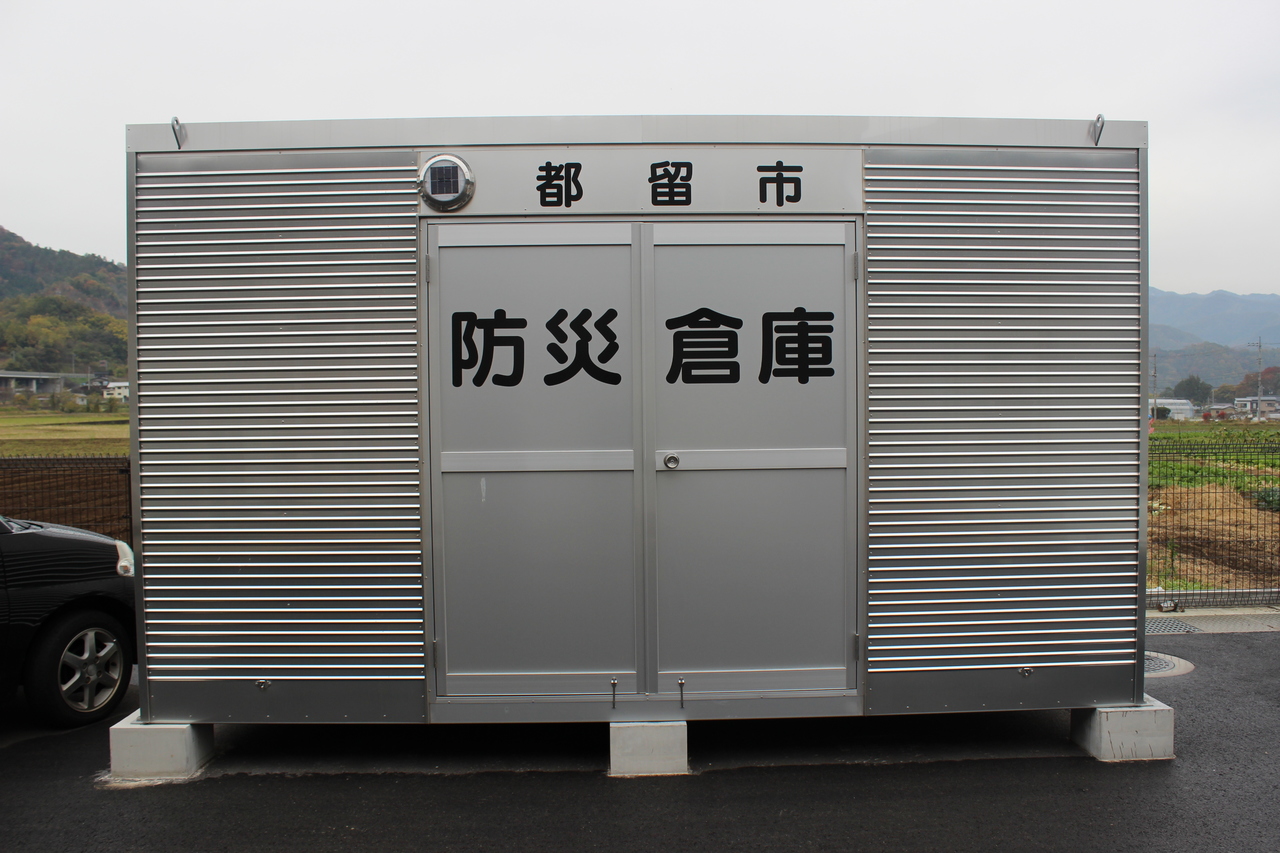 タイトルなし