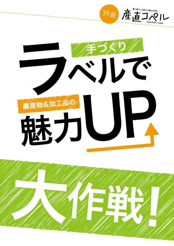 タイトルなし