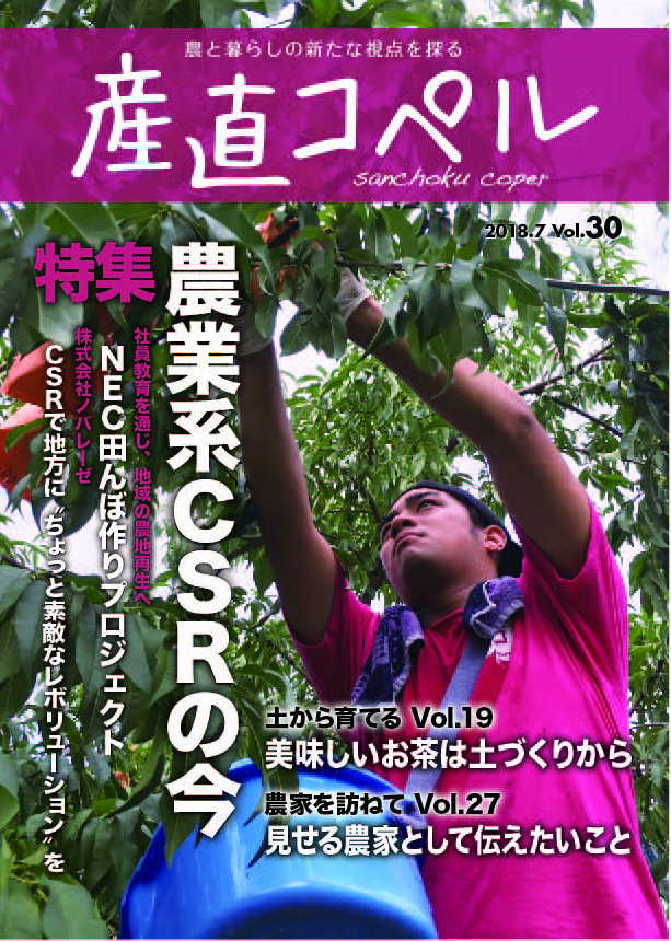 タイトルなし