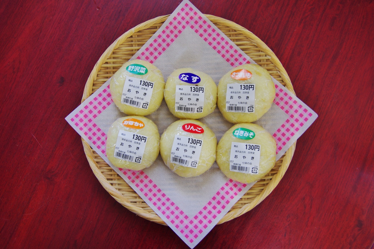 タイトルなし