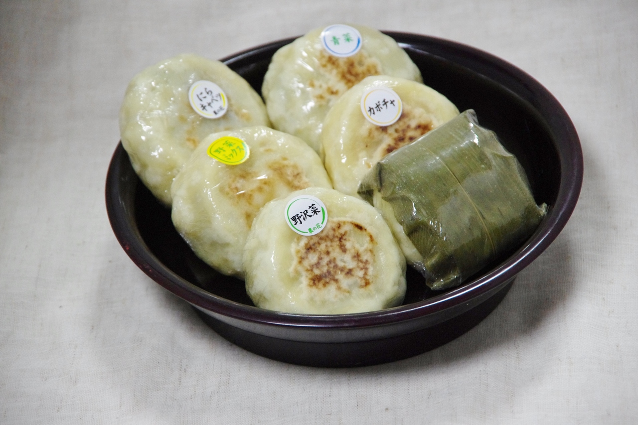 タイトルなし