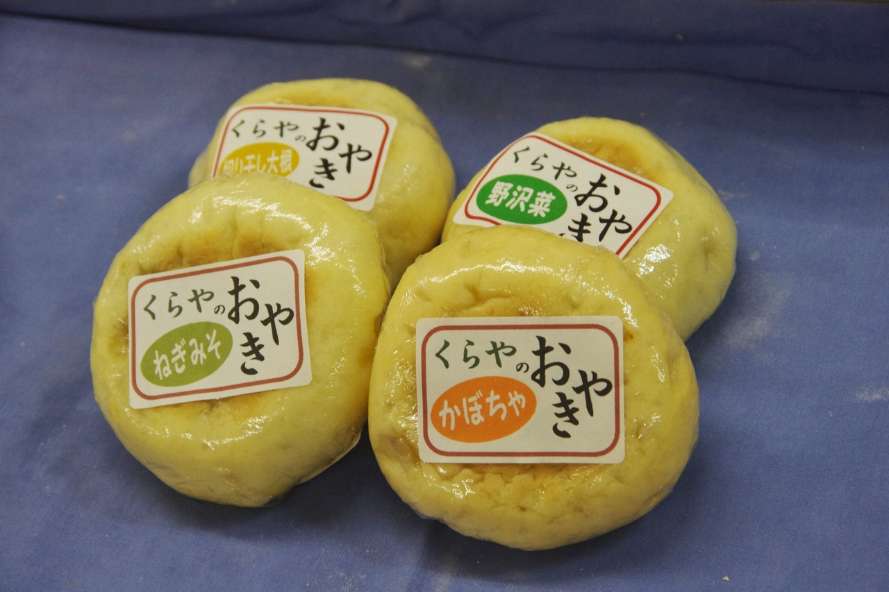 タイトルなし