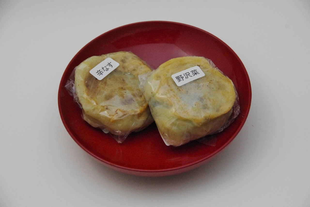 タイトルなし