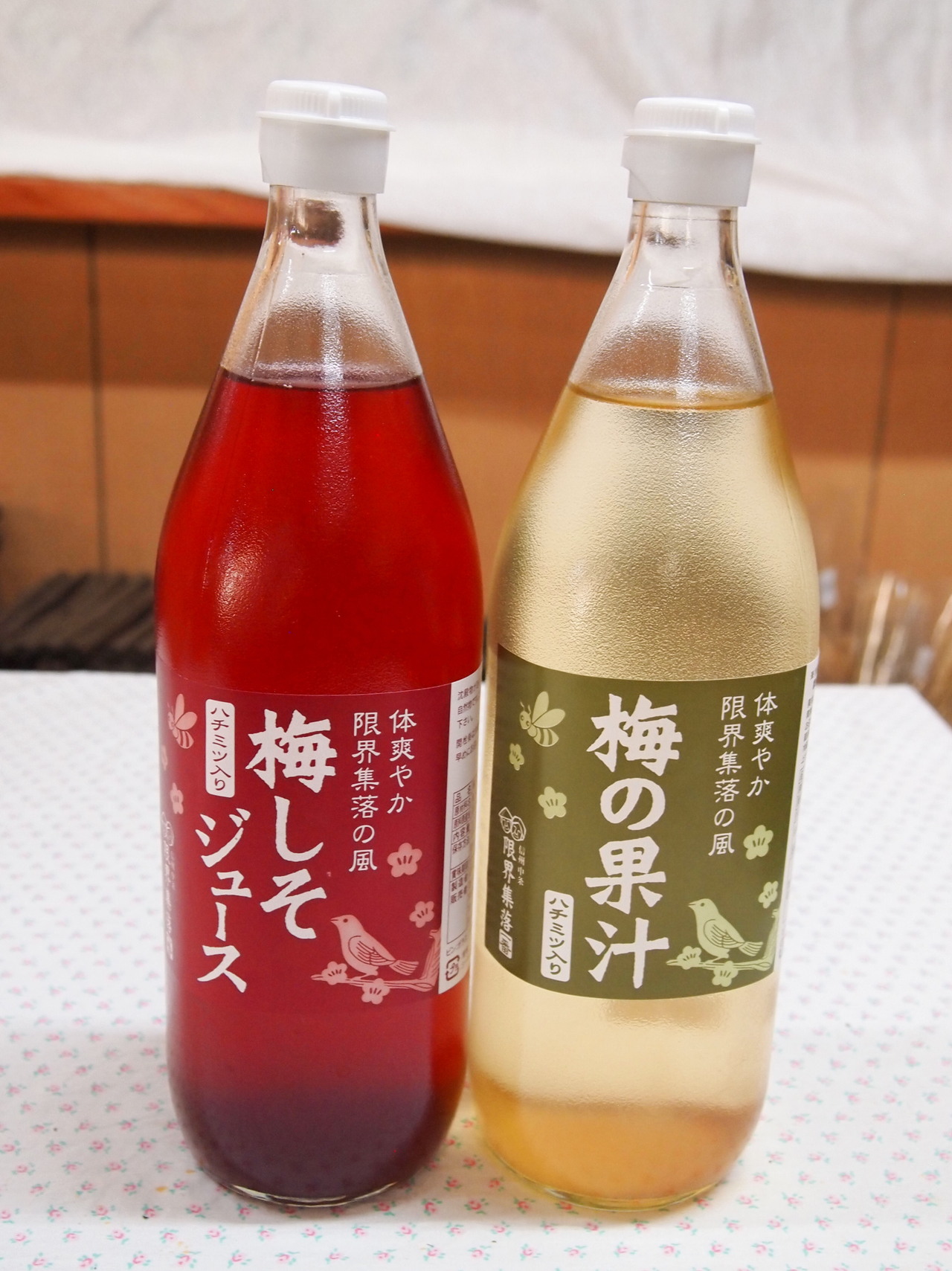 タイトルなし