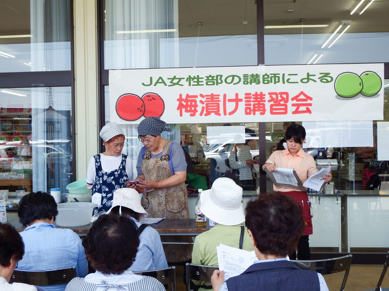 タイトルなし