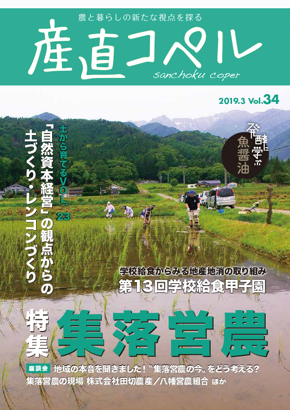 タイトルなし