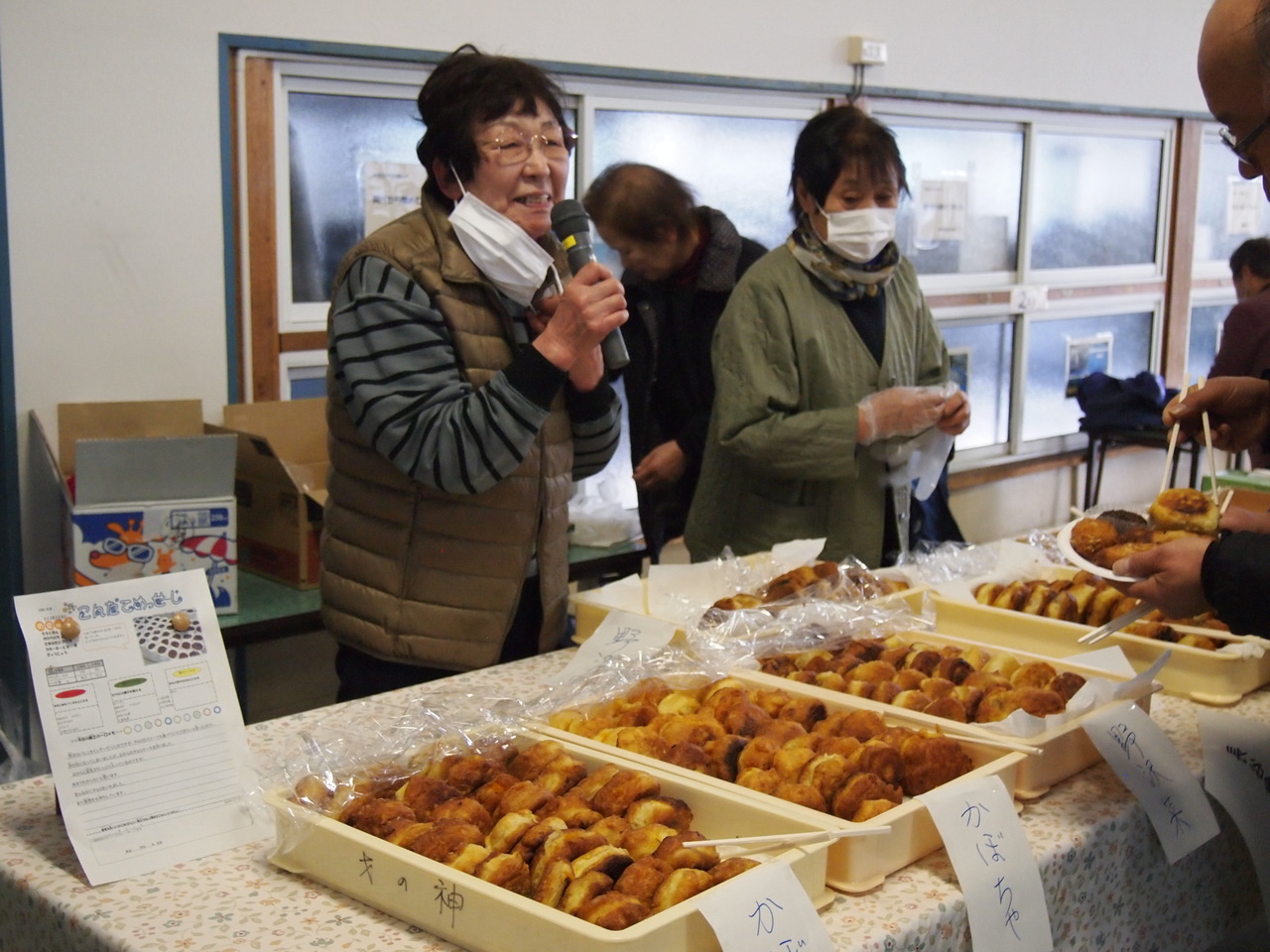 タイトルなし