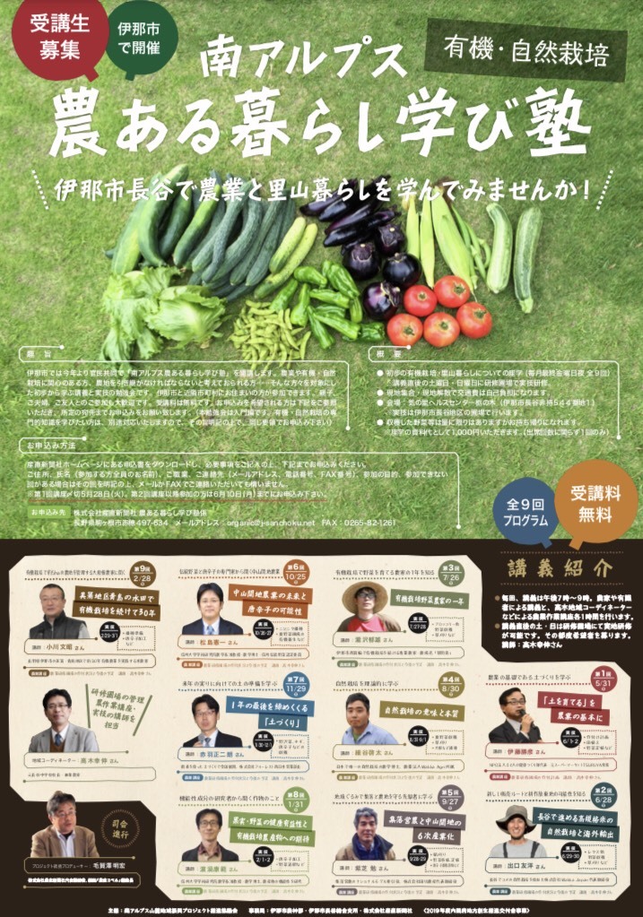 タイトルなし