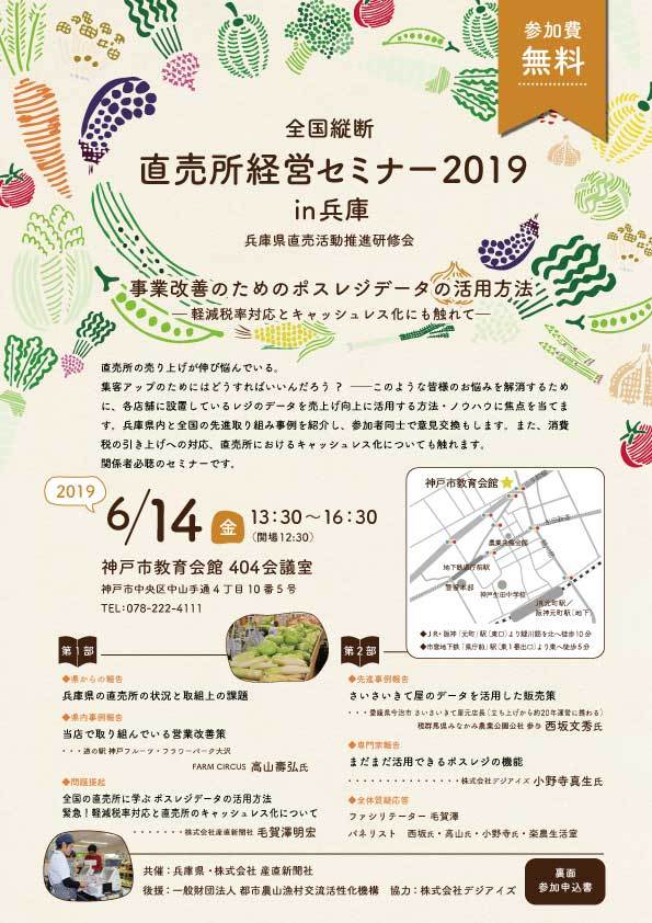 タイトルなし