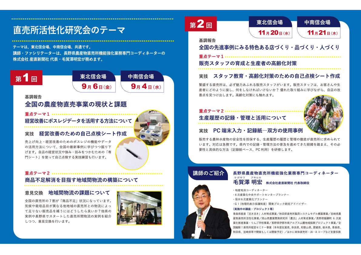 タイトルなし