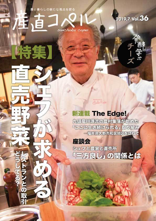 タイトルなし