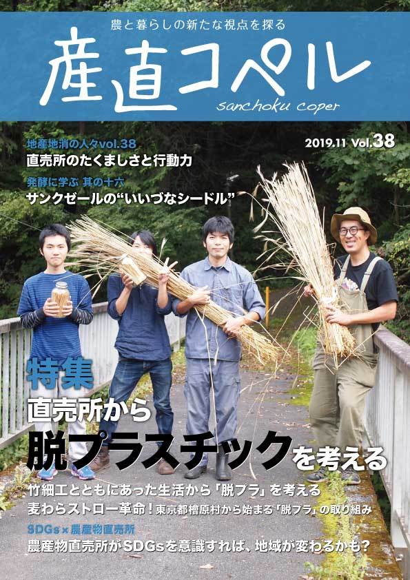 タイトルなし