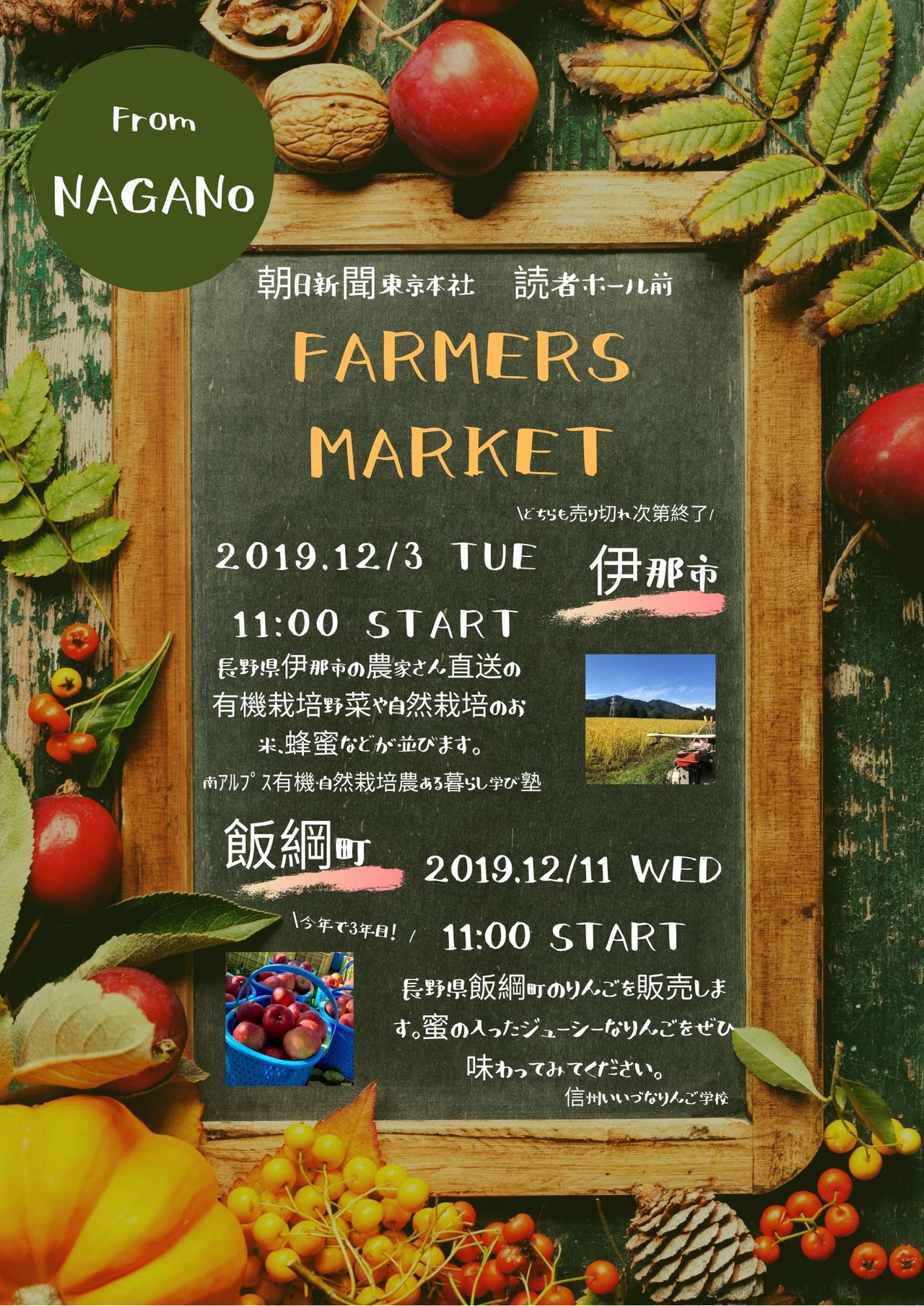 タイトルなし