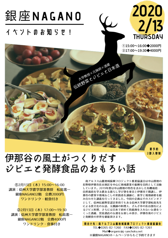 タイトルなし