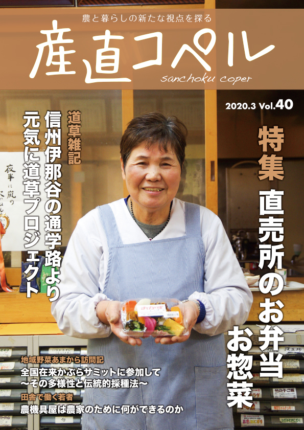 タイトルなし