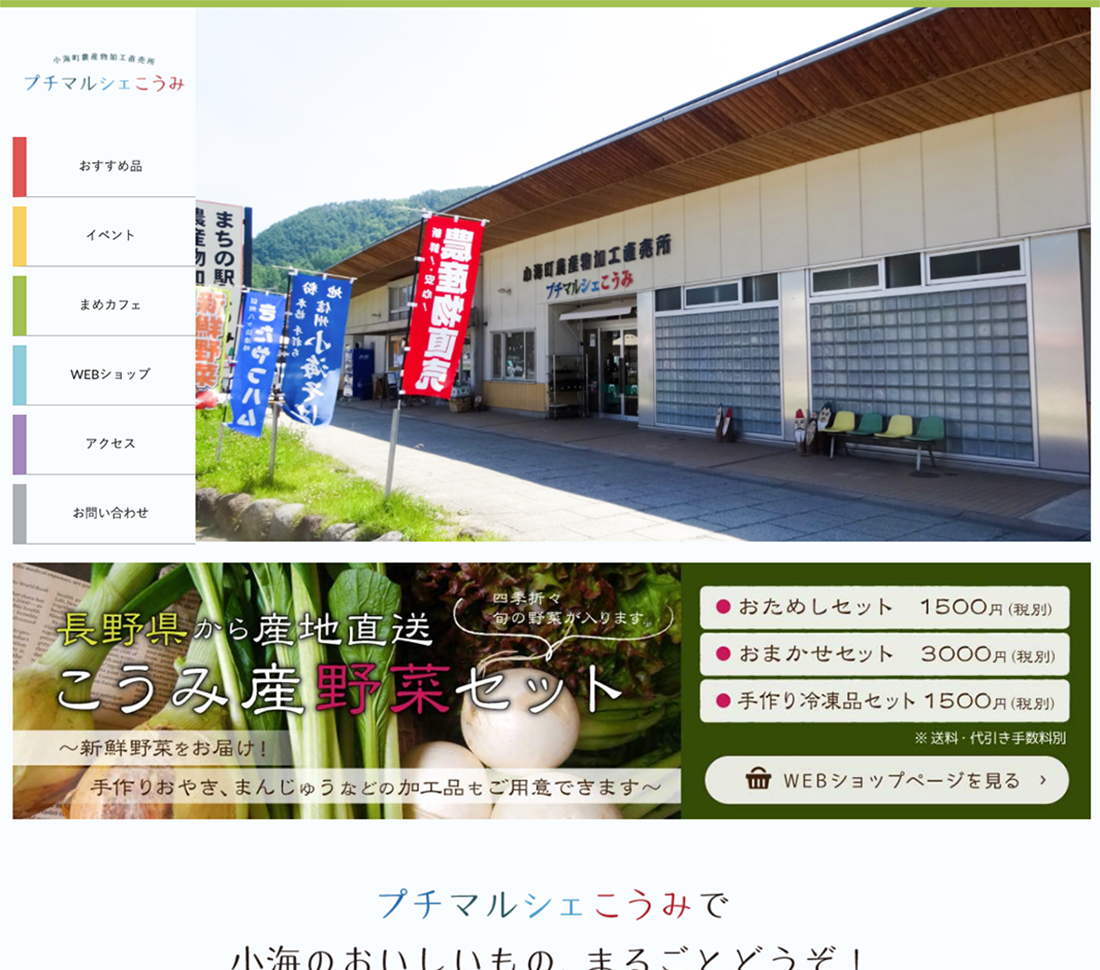 タイトルなし
