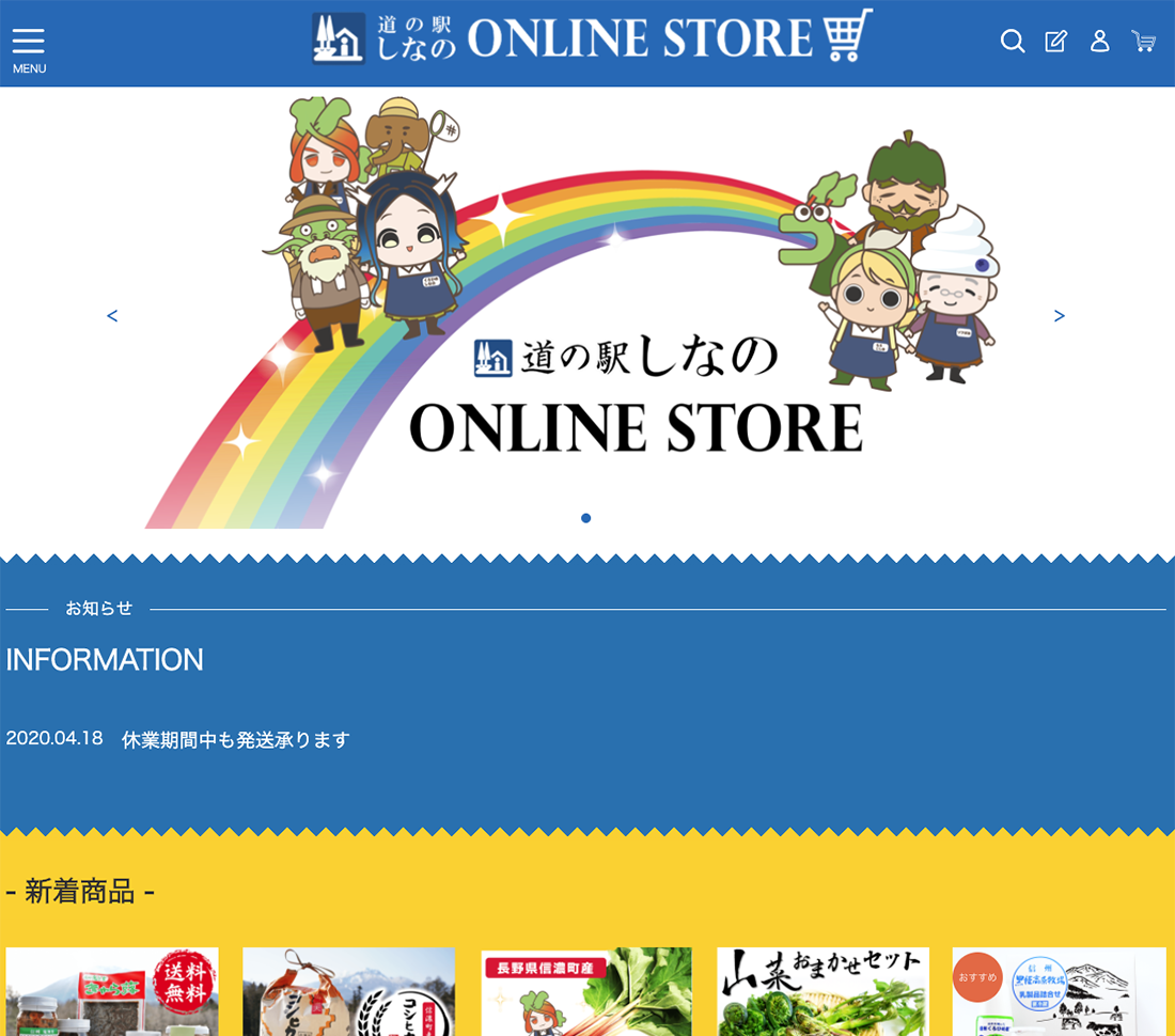 タイトルなし
