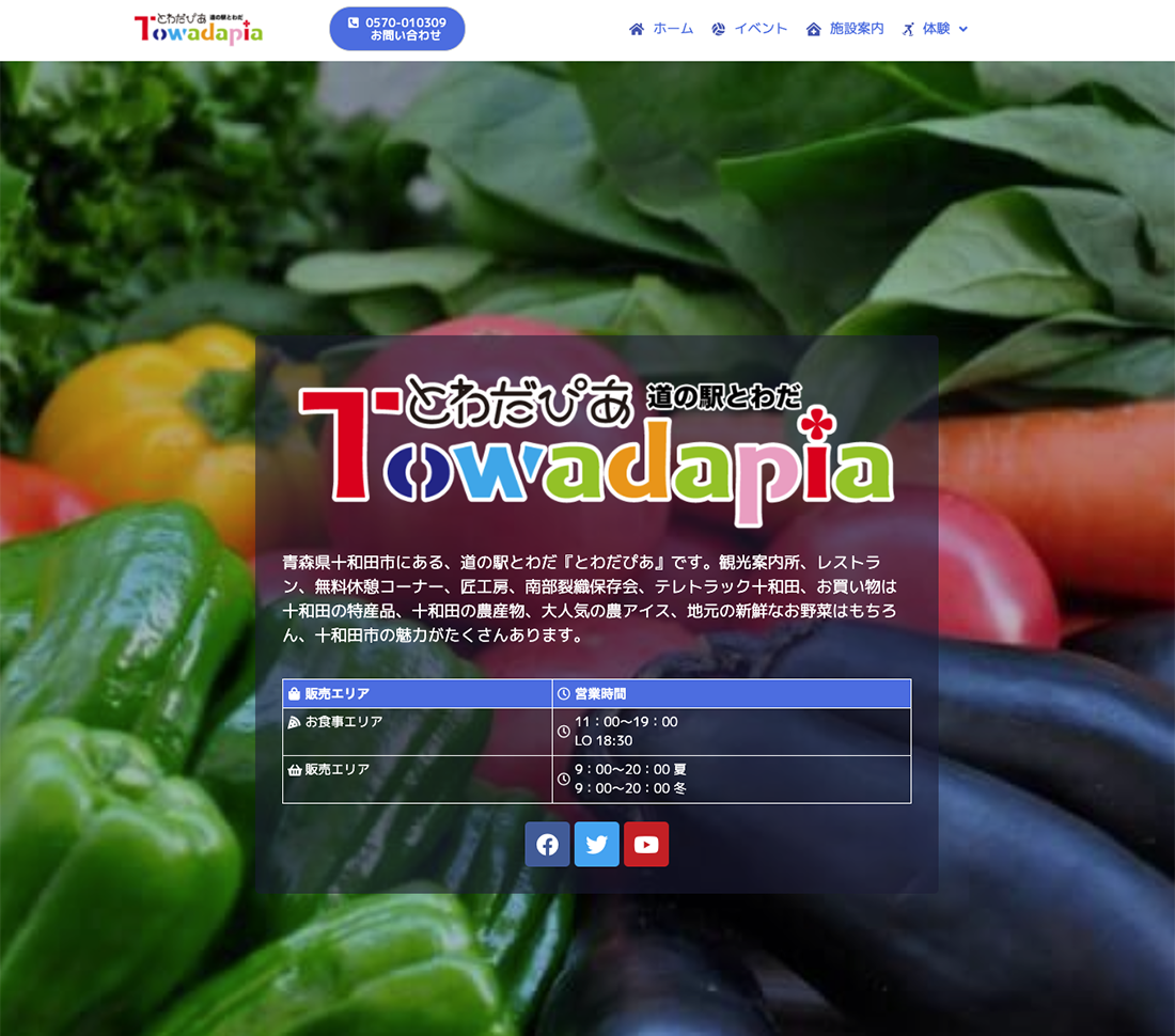タイトルなし