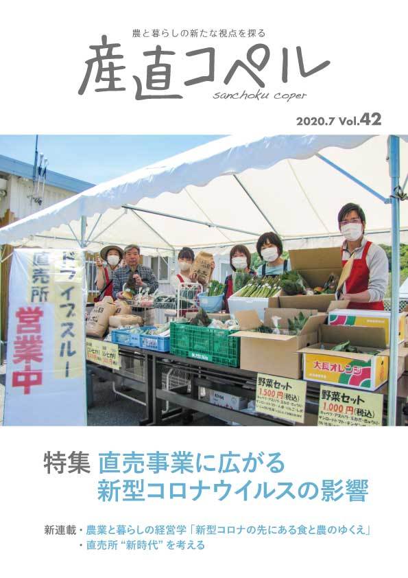 タイトルなし