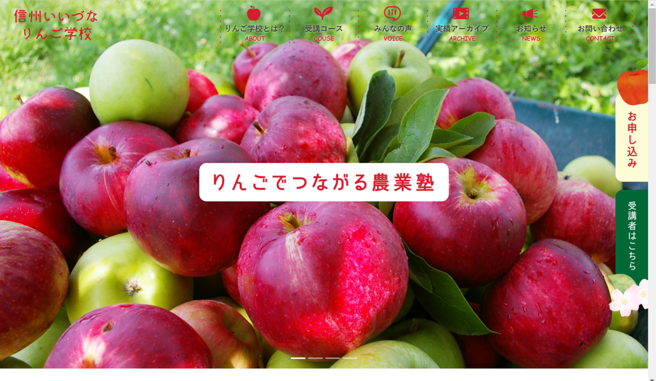 タイトルなし