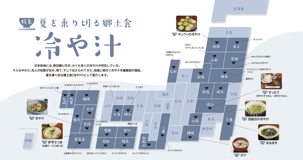 タイトルなし