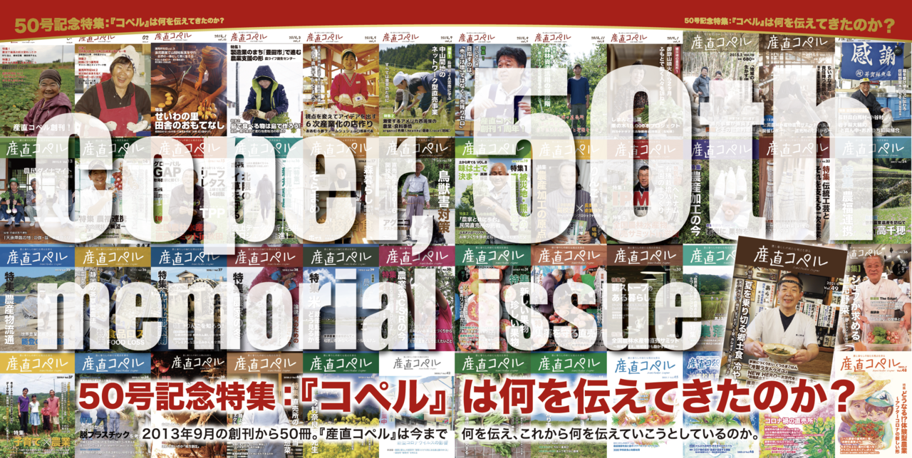 タイトルなし