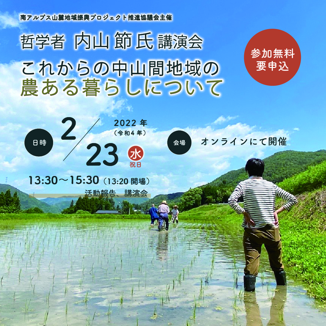 タイトルなし