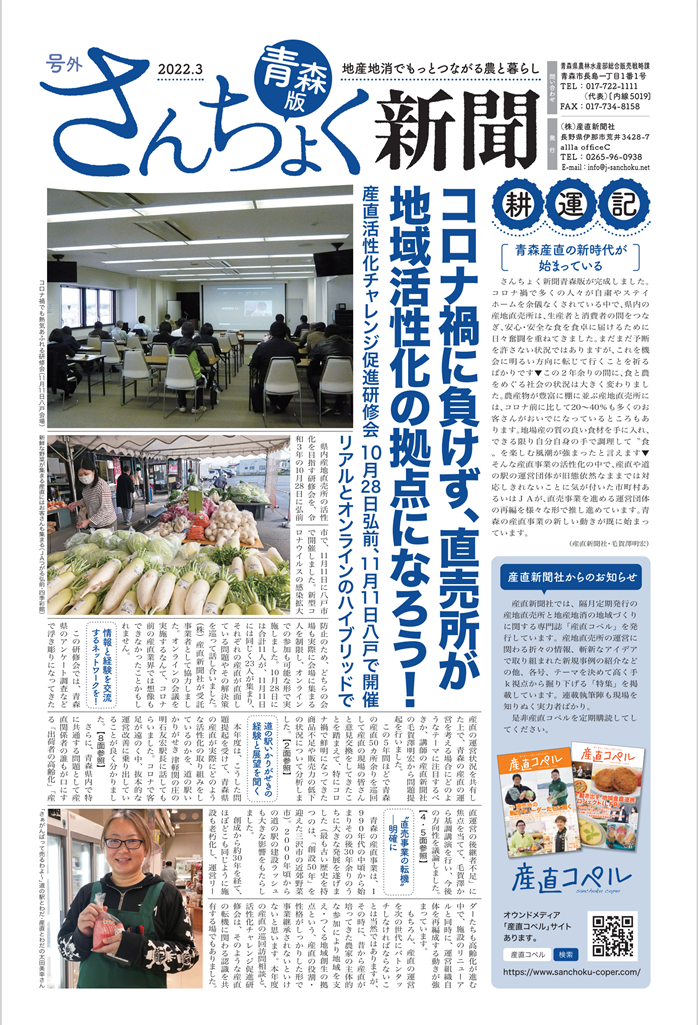 タイトルなし