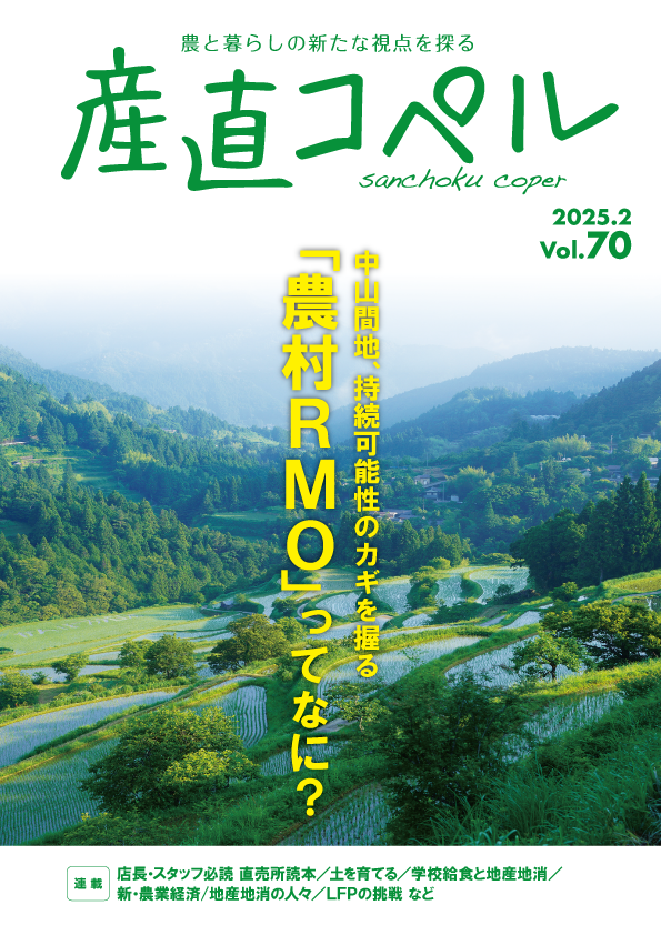タイトルなし
